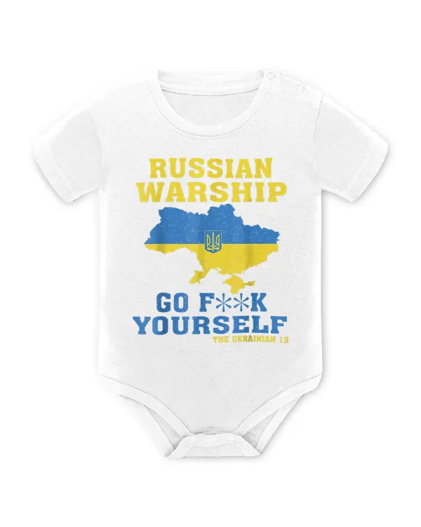 Baby Bodysuit - EU