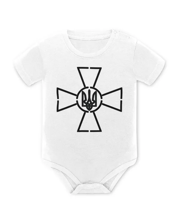 Baby Bodysuit - EU