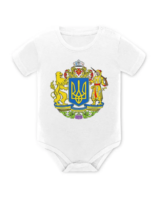 Baby Bodysuit - EU