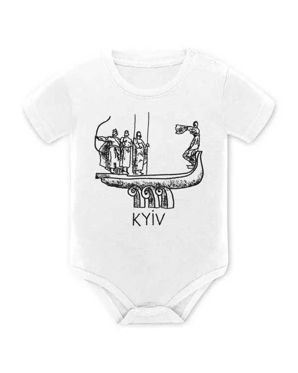 Baby Bodysuit - EU