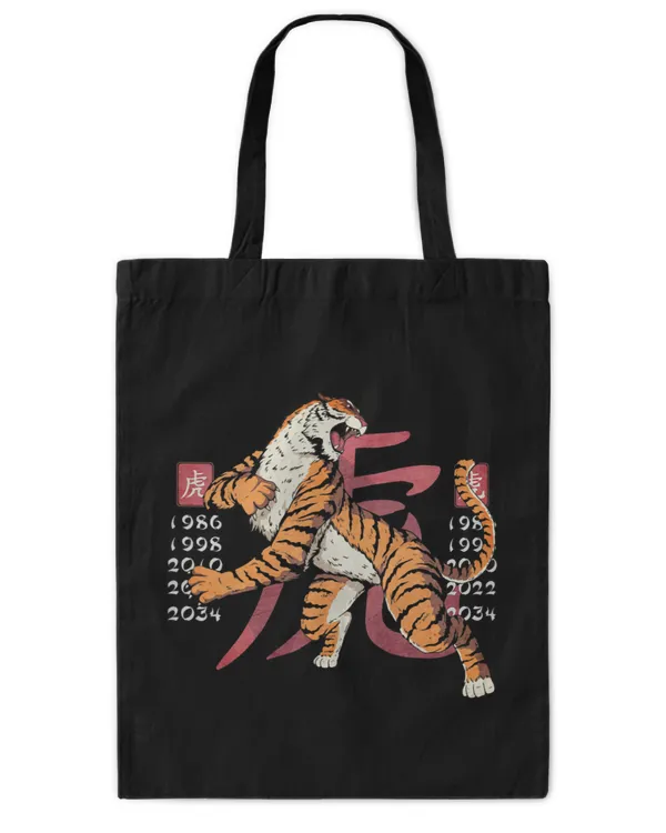 Tote Bag - Printed in the EU