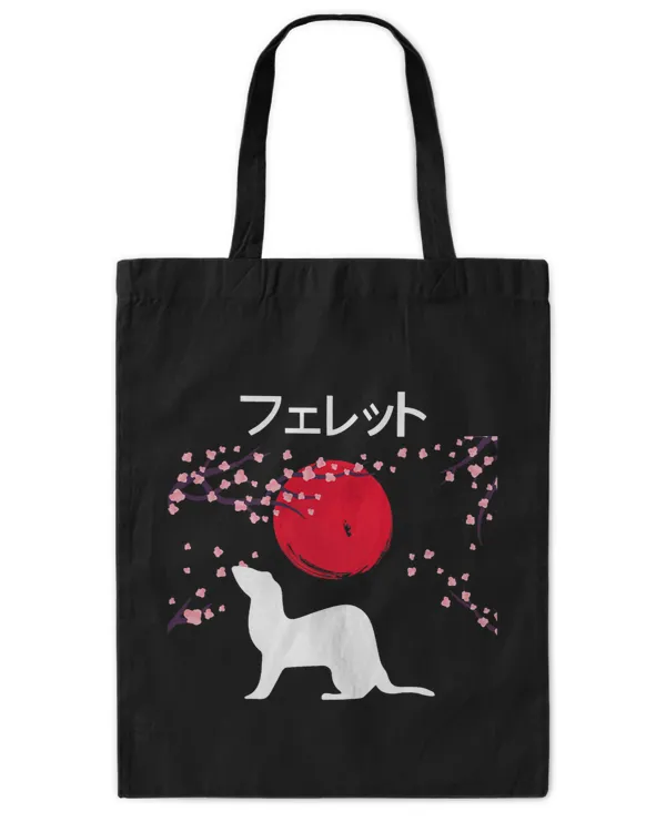 Tote Bag - Printed in the EU