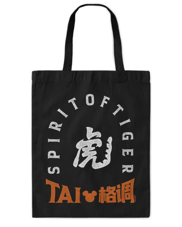 Tote Bag - Printed in the EU