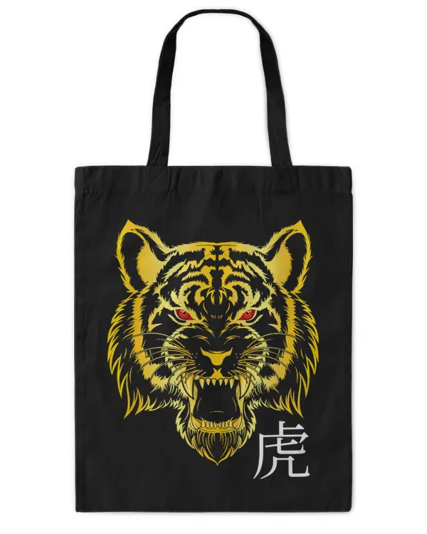 Tote Bag - Printed in the EU