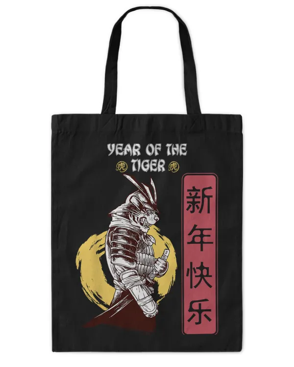 Tote Bag - Printed in the EU