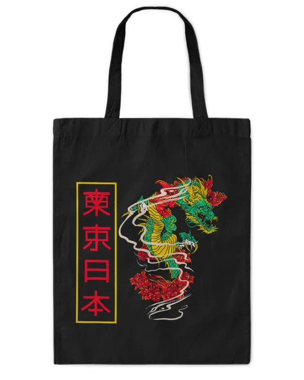 Tote Bag - Printed in the EU