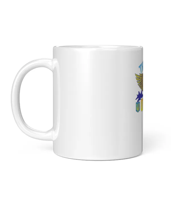 White Mug