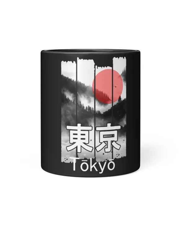 Black Mug 11oz