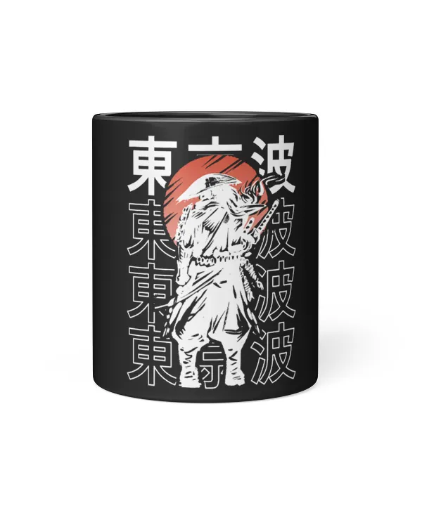 Black Mug 11oz