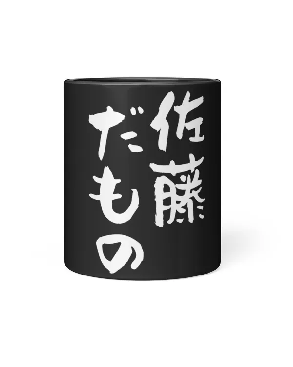 Black Mug 11oz