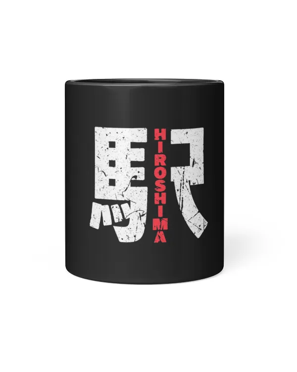 Black Mug 11oz