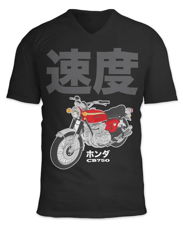 Motocross Biker Vintage Japanese CB750 Motorcycle Design