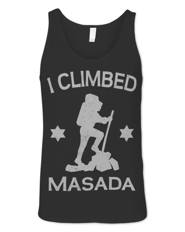 Unisex Jersey Tank