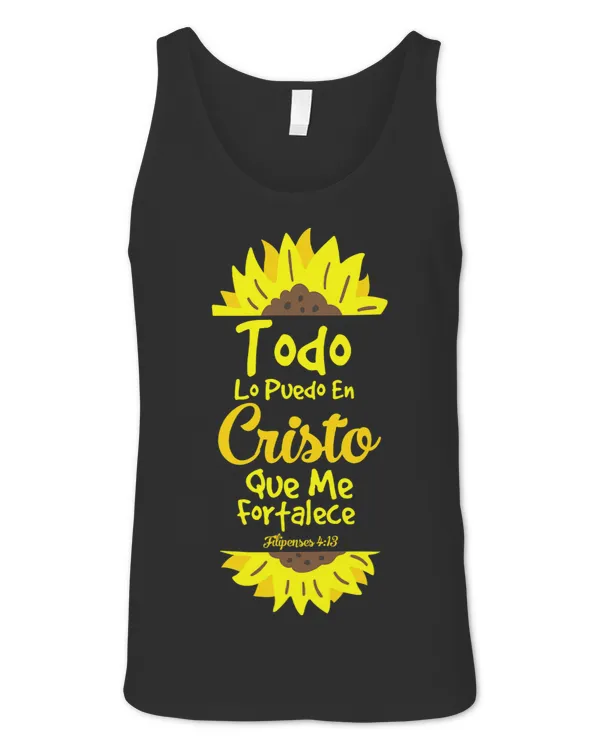 Unisex Jersey Tank