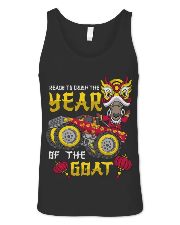 Unisex Jersey Tank