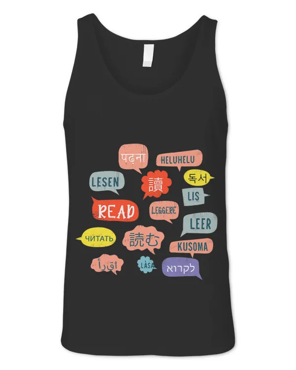 Unisex Jersey Tank