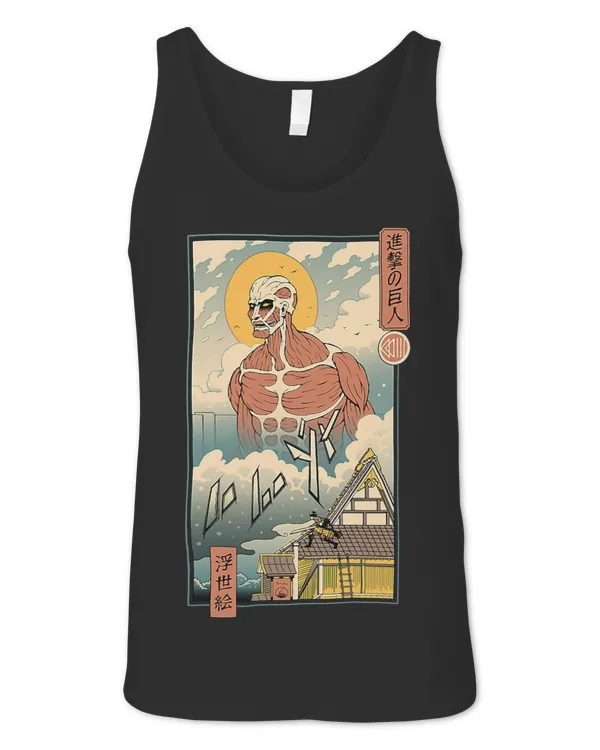 Unisex Jersey Tank