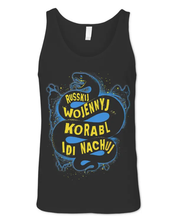 Unisex Jersey Tank