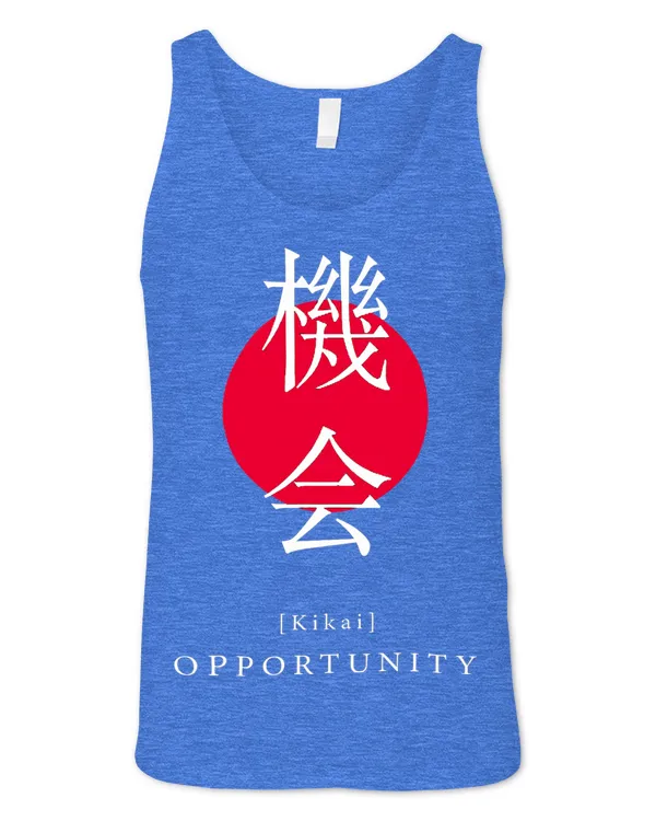 Unisex Jersey Tank