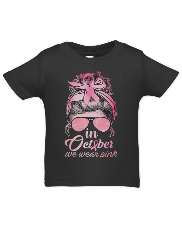 Infant Jersey T-Shirt