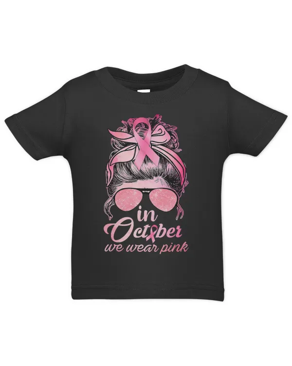 Infant Jersey T-Shirt