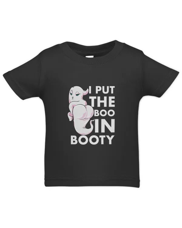 Infant Jersey T-Shirt