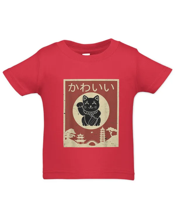 Infant Jersey T-Shirt