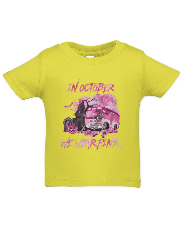 Infant Jersey T-Shirt