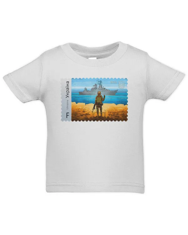 Infant Jersey T-Shirt