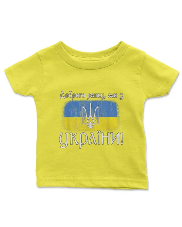 Infant Jersey T-Shirt