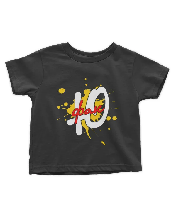 Toddler Cotton Jersey T-Shirt