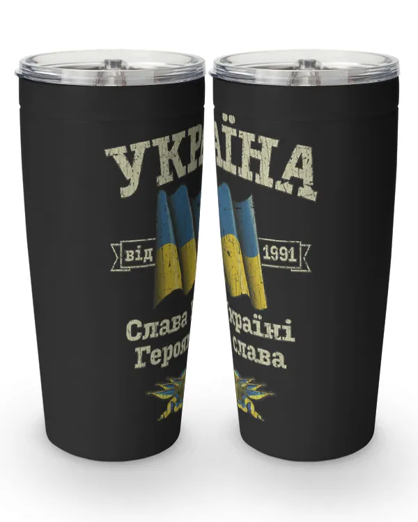 Viking Tumbler (20oz)