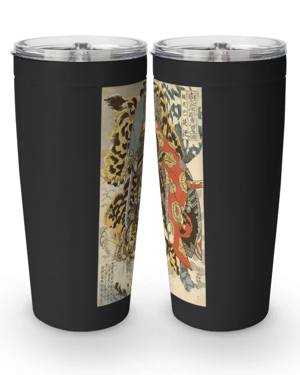 Viking Tumbler (20oz)