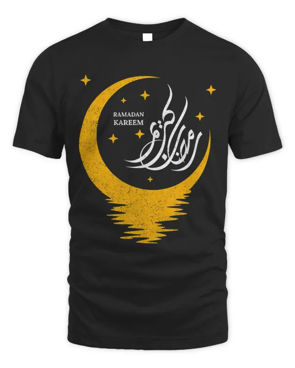 Ramadan Kareem and Mubarak Muslims Arabic Calligraphy Moon