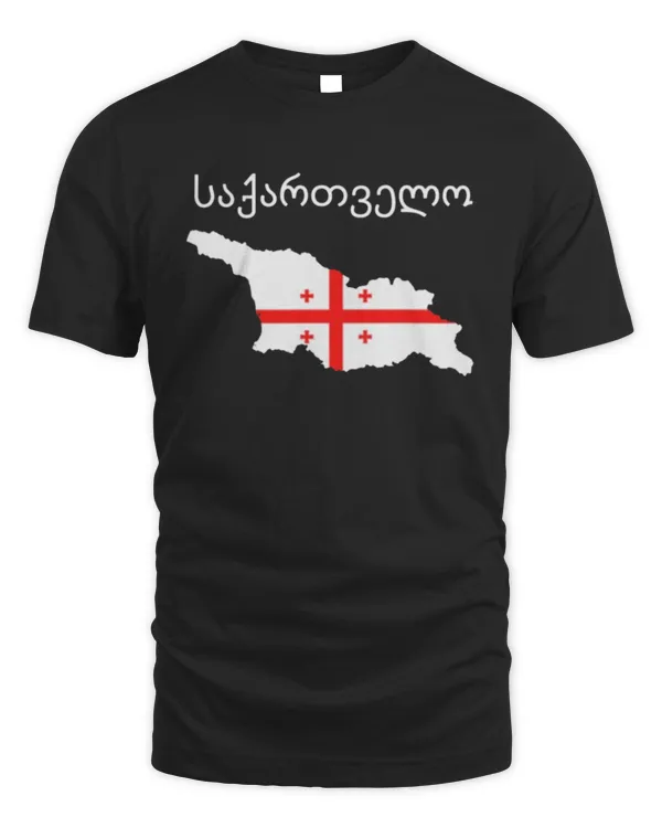 Republic Of Georgia T-Shirt