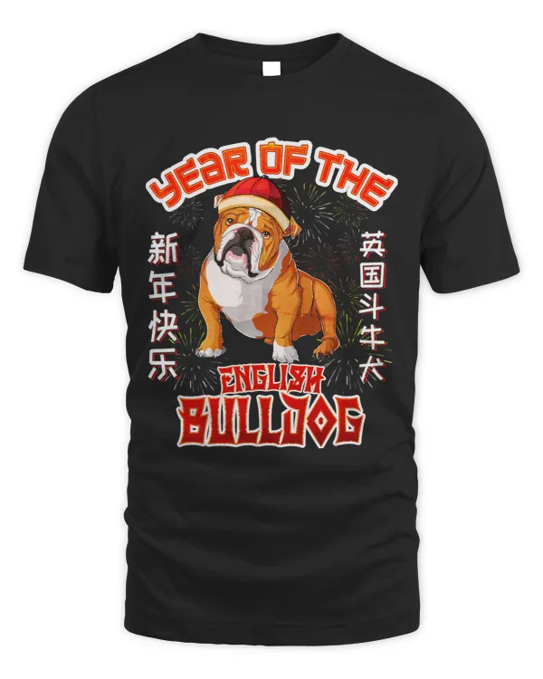 Year Of The English Bulldog Chinese New Year Dog Lover Mom