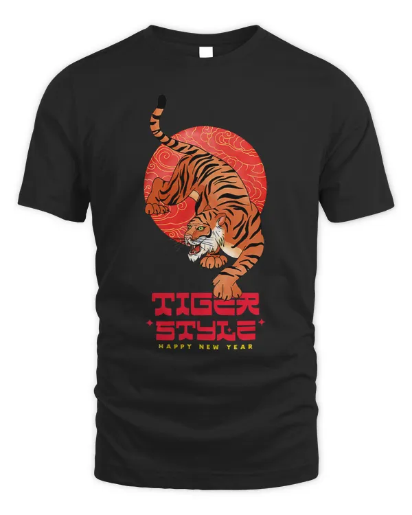 Tiger Gift Year Of the Tiger Happy Chinese New Year Tiger Style