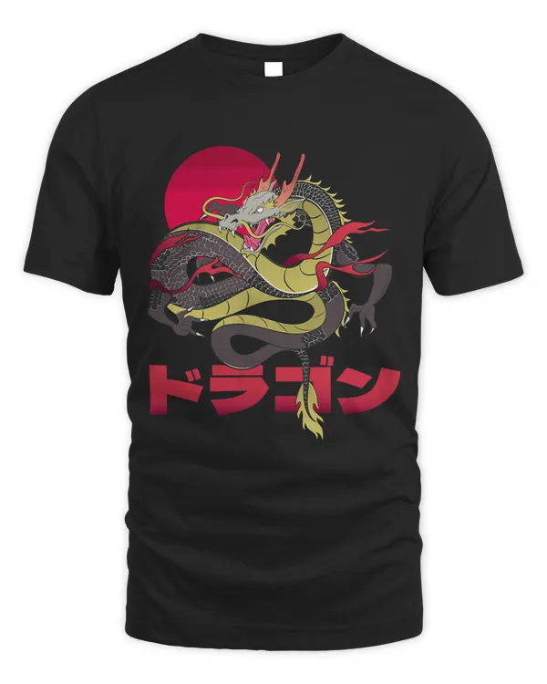 Dragon Animals vintage sun japan retro anime grunge otaku kanji dragon