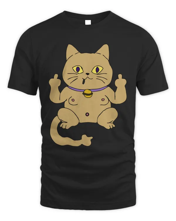 Hilarious Rebel Cat Gift  T-Shirt