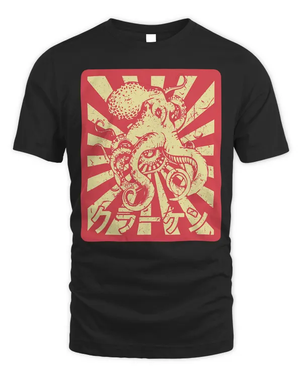 Vintage Kraken Octopus , Sea Monster Octopus T-Shirt