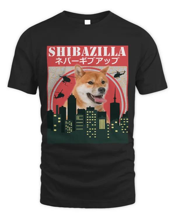 Cute Dog Shiba Inu Shibazilla Movie Funny 228