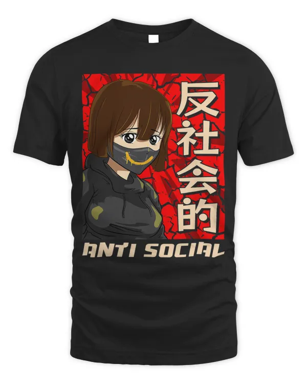 Anti Social Japanese Soft Grunge Sad Anime Girl Emo Goth