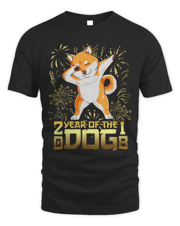 Year of the Dog 2018 T Dabbing Shiba Inu New Year