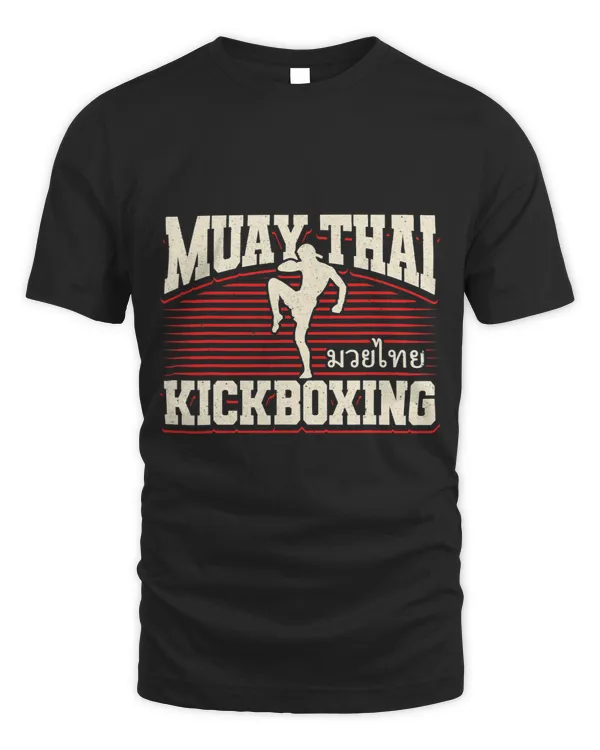 Kickboxing Vintage Muay Thai Kickboxing