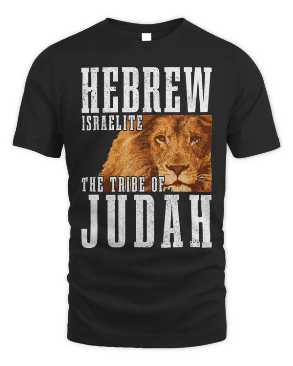 Hebrew Israelite Tribe Of Judah Lion Jew Jewish Israel