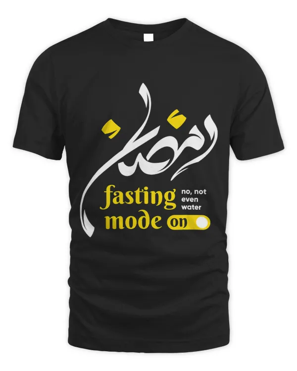 Fasting Mode Ramadan On Arabic Islamic Calligraphy Fasting