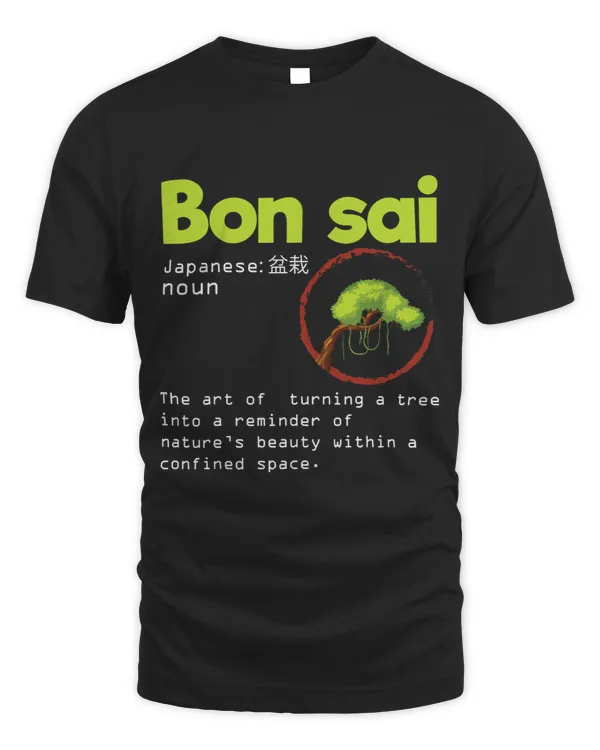 Hilarious Bonsai Tree Japanese Definition Meaning Planting