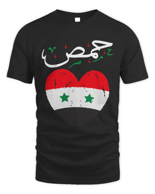 Homs Syria Arabic calligraphy Syrian Heart Flag Syria