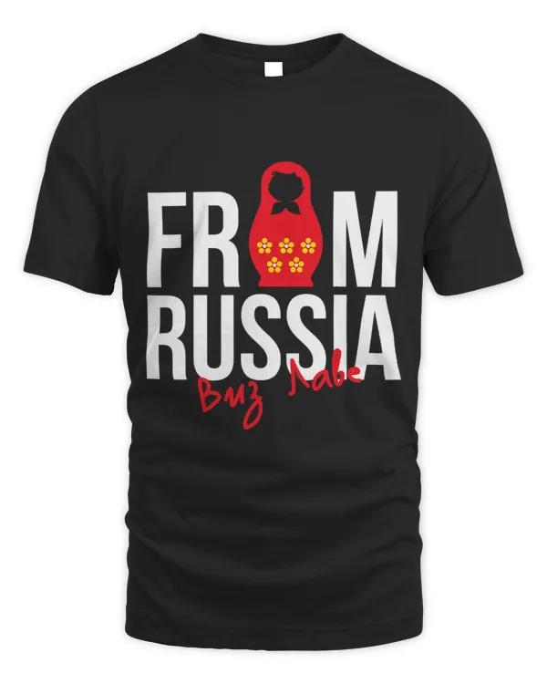 From Russia Matryoshka Russia Russian Gift