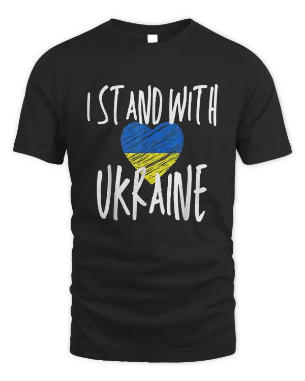 I Stand With Ukraine Essential T-Shirt